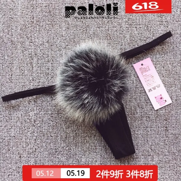 완전 토끼 꼬리 팬티에 펑펑 부스스한 매제 귀여움 12cm 커플 맞춤 커플 블랙 (보풀)까지 슬림하게 통통 튀는 건 무제한, 단일상품