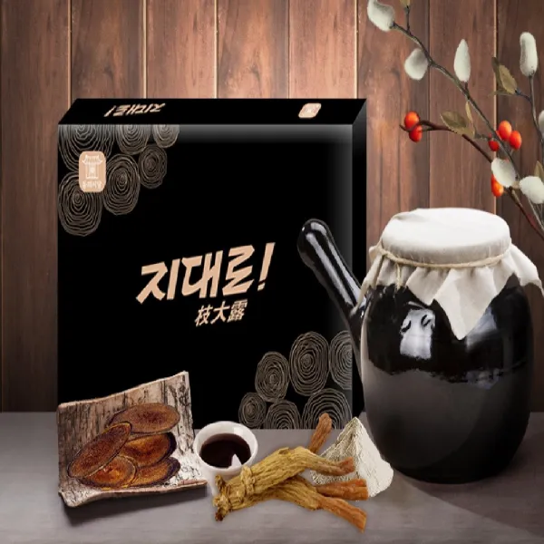 한국 정품 지대로 남성활력 2세트+특별사은품 증정, 1개, 1세트