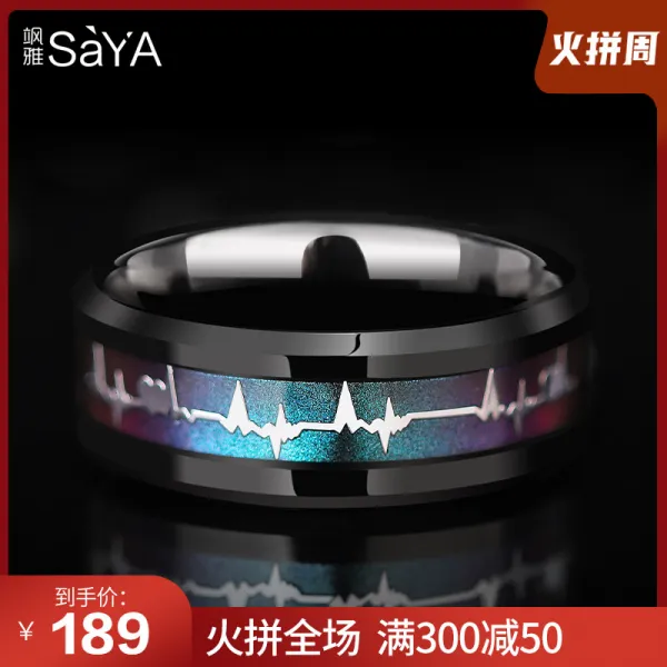 오니담니 남자패션반지 Saya 남성 독신자식 손가락을 뒤따라 간다 일한 스타일리시 개성 텅스텐 금 심박계습하다 디자이너 링