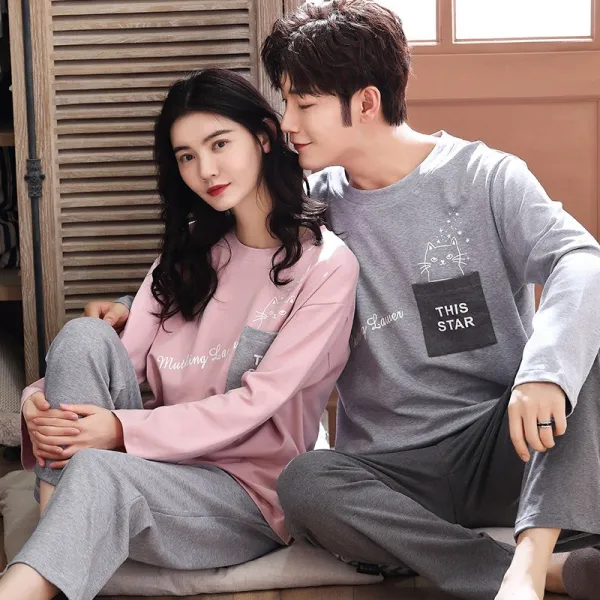 심심가 뉴엘 홈웨어 커플잠옷 파자마세트 면