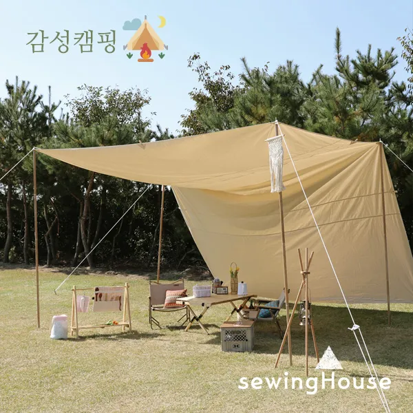 [대폭/타프천]최고급PU코팅 자외선차단 UV방수원단 내수압3000mm 캠핑타프원단 면 옥스포드원단 노르딕 6종, 내추럴