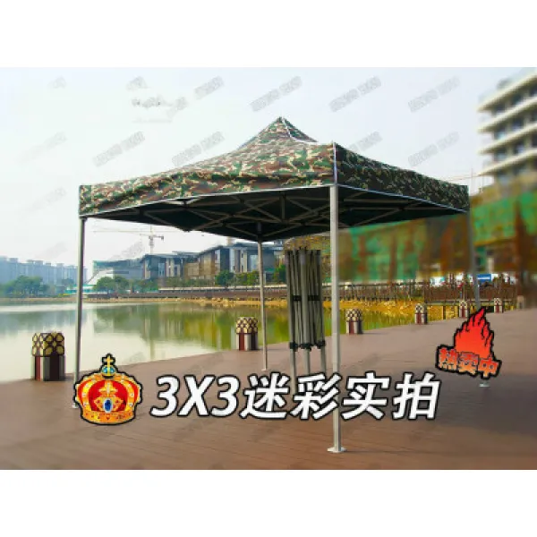그늘 행상 옥상 야외용 간이 차고 주차 마당 천막, 개, D 26KG-3x3