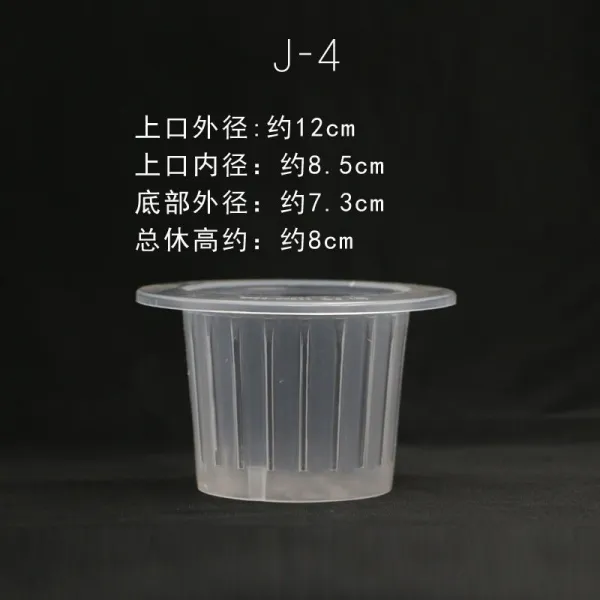 앨리스앤테드 수배 화분 비닐 플라스틱 커스텀 바스켓 깊은 자동 흡수 대야 수양 큰 고착 근본적으로 결정하다 식기 J 4 있다 흡수 면로프 J 4 있다