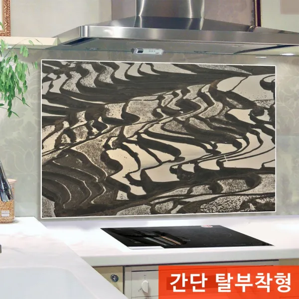 장스토어 홈갤러리 주방아트보드 키친홈글라스 김연우작가 중국 논 외 249점 주방데코 1개