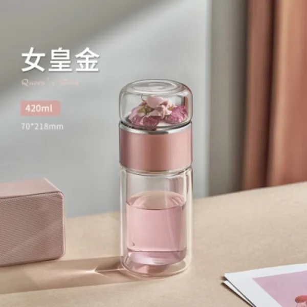 찻잔에 찻물을 타서 이중 유리잔을 분리하다., 루비 골드 - 420ml