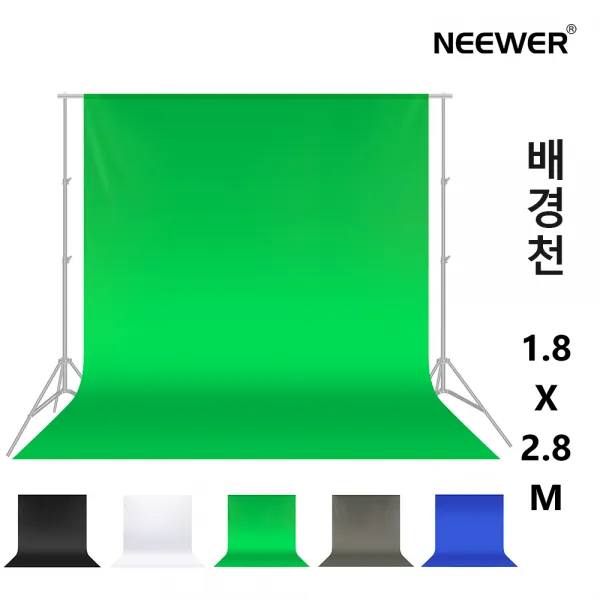 Neewer 촬영 배경천 크로마키 스크린 유튜브 스튜디오 사진 배경지
