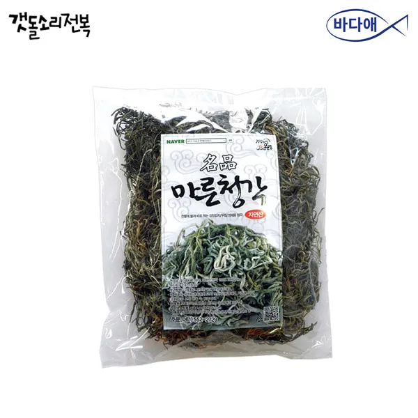 바다애 완도 마른청각 300g