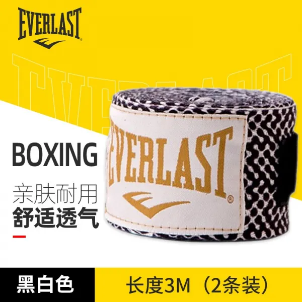 스포츠붕대 EVERLAST 권투 팽팽하게 잡아당기다 핸드밴드 바꿔 구매함 전용 어서 찍지 마라 싱글이다 4890883687, 이지 배기 -흑백 색 -3메터 (1부, 프리