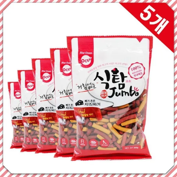 [에이치몰] 강아지 간식 식탐 점보 치즈 200g x5 강아지가 좋아하는 간식 빠른출고, 1, 아기들이좋아해요