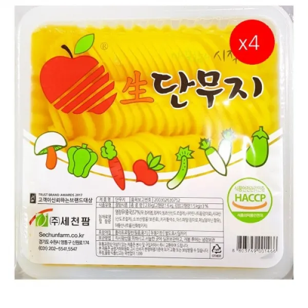 [더착한푸드]세천팜 온달단무지 2.8K 4개 식자재마트 대용량 업소용 온달단무지 단무지 분식재료