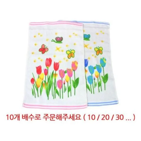 키친타올 명일 수세미 행주 요술행주