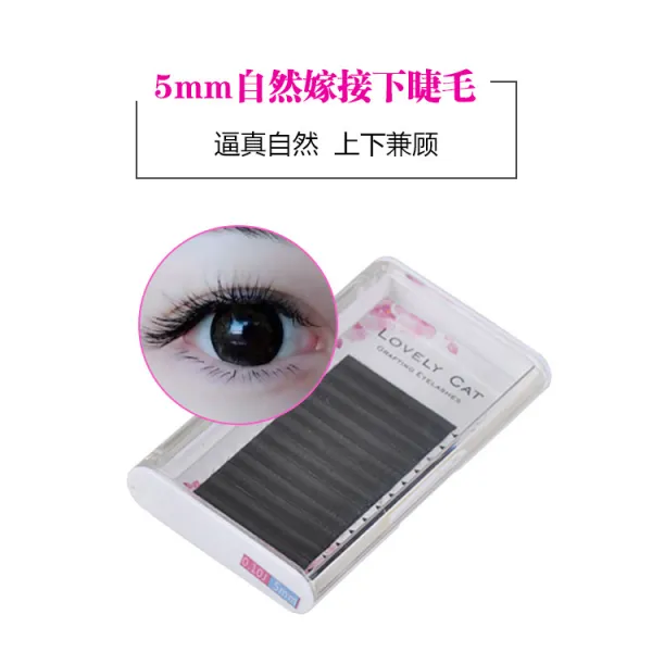 LOVELYCAT 꺾꽂이 래쉬 전용 명주실 단백 소프트 내추럴 심다 아래 속눈썹 J5, 1, 0.10J-5mm