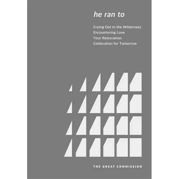He Ran to : <그가 달려왔다> 영문판, 더그레잇커미션