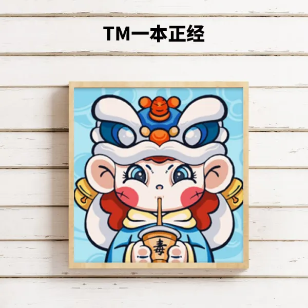 캐릭터 장식 DIY 디지털 유화그림 핸드메이드 생일 실물 힐링 국조풍 애니메이션 당소호 어린 시절 계열 3065430670, TM 진지하다 한세트 원료 _3즈 화필 _부품 (클