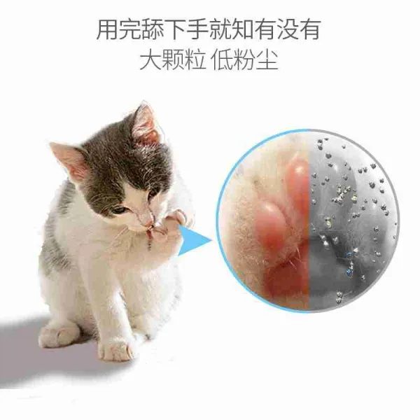 고운입자 2군자정 누런색 결1군자정 KG뭉치다 팽윤 근 살쾡이 진속, 레몬