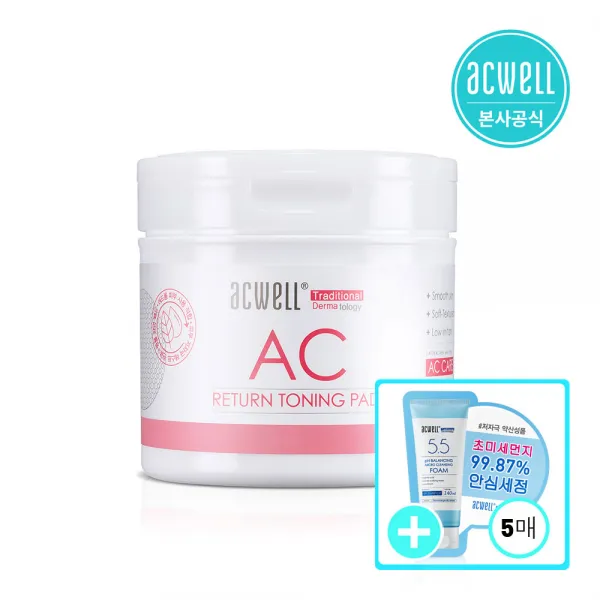  공식 아크웰 에이씨 리턴 토닝 패드+견본 5매 단품 단품