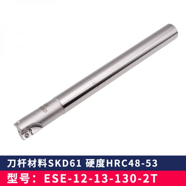 텅스텐강루터날 ESE 봉 대신함 816MM 양날 JDMTRJDMTR 굳히다 4697322896, 홈가공용홀더 ESE-12-13-130