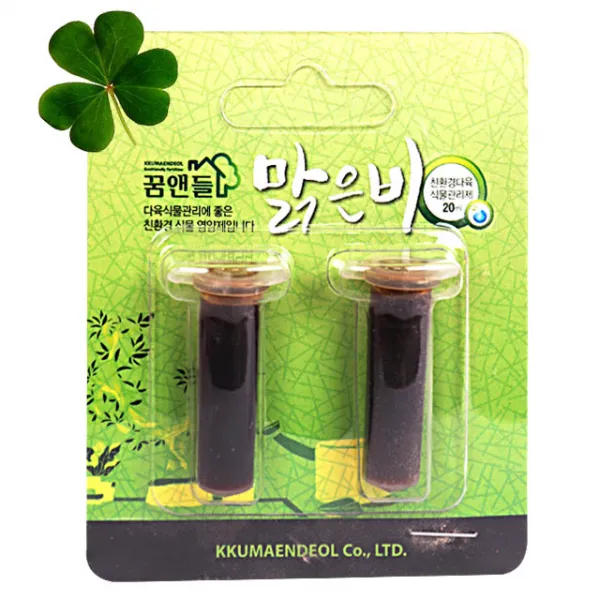 거목산업사 맑은비 원액 식물영양제