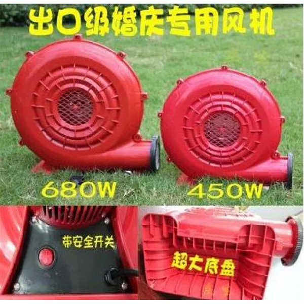 송풍기 휴대용화로 공구 렌지대 스커트파티 기품 활동 결혼식 220v공업 T01 빨간색 450w