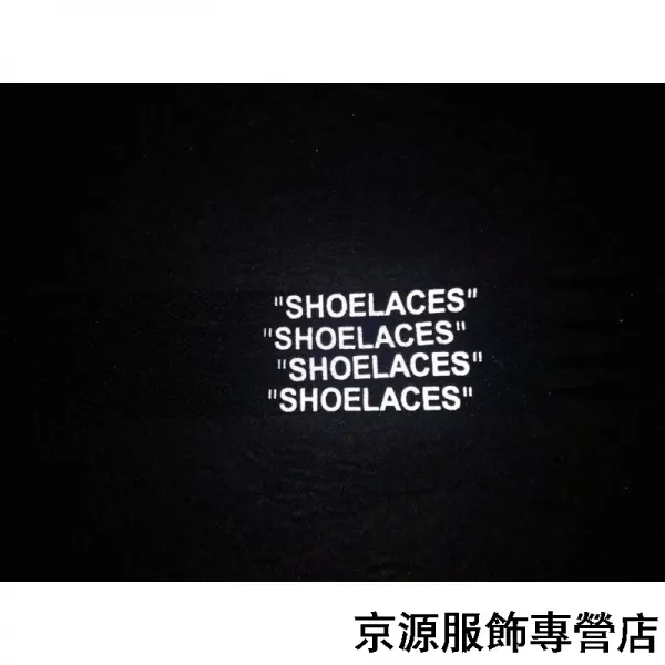 내 조 · 그램 OW 연명 야광 자 모 o · ff white 신발끈 AF1 AJ · 1 운동화 끈 3m 반 광 신발 끈 부품 블랙 120 cm