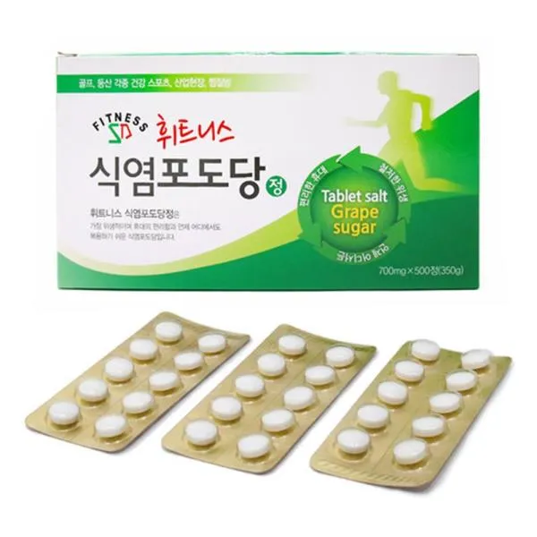 아웅다움｝한여름야외활동 휘트니스 식염포도당 캡슐형-500정 여름건강 탈수방지 무더위현장 여름건강 탈수방지 여름산업현장 한여름야외활동ll!1ll, IlI상품선택IlI