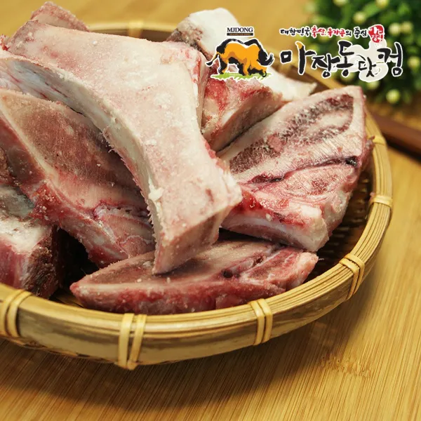 마장동닷컴 소 반골뼈 1kg 특가, 1팩
