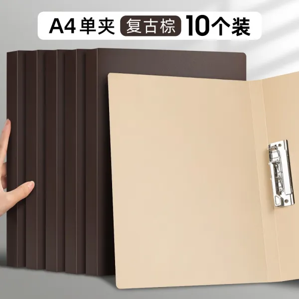 10개 패키지의 A4 싱글 더블 강력분류 클립집게장 멀티플랩 하드케이스 학생용 패드가방 책상 사무용품문구비하다Z, 빈 티 지 브라운 10 개