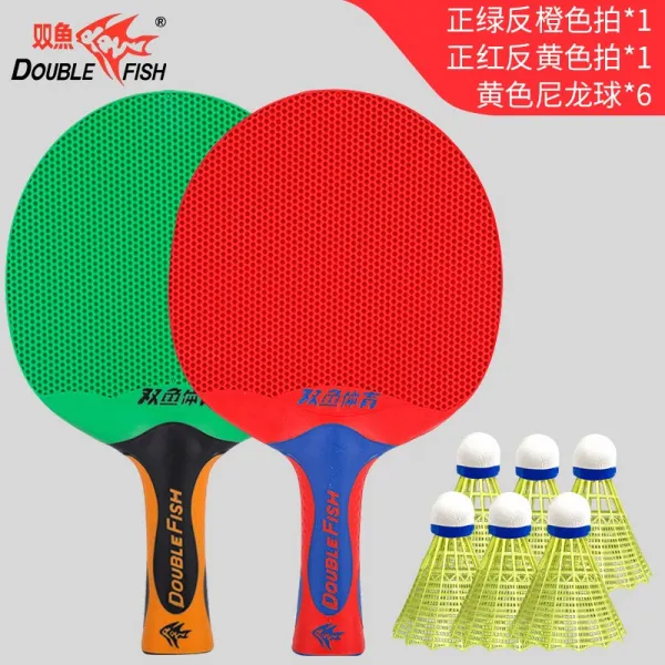 탁구라켓 쌍어 가족 운동복 가정 오락 탁구채 2세트 더블라켓 보풀 물세탁가능