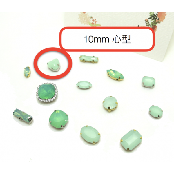 5낟알 시치미 떼다 단백 유리 발톱 석 의류 슈즈 핸드메이드 Diy 부품 10 낟알 10mm 심형