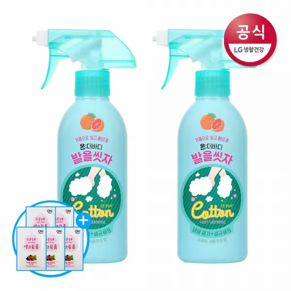  신세계tv쇼핑 온더바디 코튼 풋샴푸 프레쉬 자몽 민트 385ml X2개