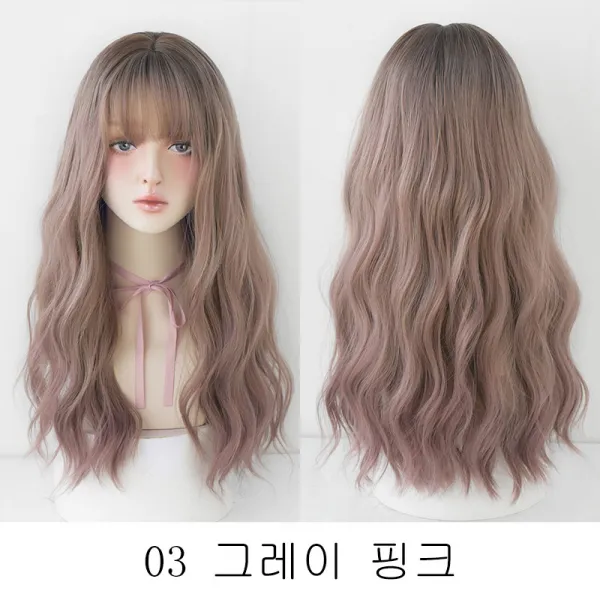 뉴타임즈12 가발 여인의 긴 머리는 자연적으로 뽀얀 물결에 뽀얀 웨이브 웨이브 기질 장발 QH32 A25, 1개, 03 그레이 핑크