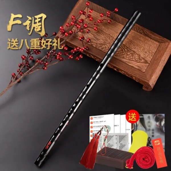 염황 진정 피리 마도 귀신 피리 주변 cos 조사 피리 위 횡적 불다 부럽다 초학 고풍 피리 찔러 (4), 상세설명참조