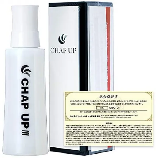 예상수령일 2-6일 이내 찹 업 (CHAPUP) [의약 부외품] 찹 업 (CHAPUP) 약용 육모제 남성 [전액 환불 보증], 상세 설명 참조0, 상세 설명 참조0
