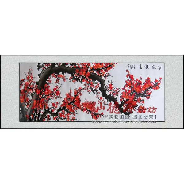 자수완제품 다양한제품 가능 Suxiu자수 완제품 걸이식그림 거실 장식그림 결혼식 선물 6척 모란꽃 부자되는 T13 레드매화 봄소식 도 68x185cm
