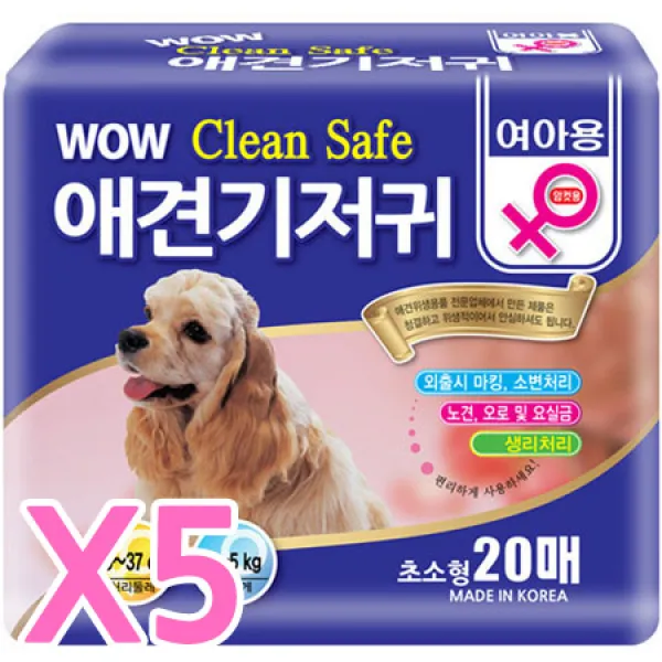 WOW 크린세이프 강아지 기저귀 암컷용 20p, 초소형, 5개