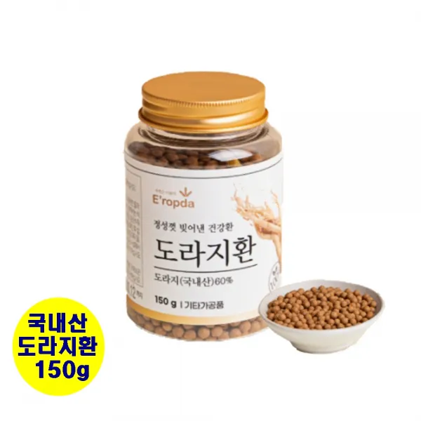 도라지환 150g 순수 국내산 이롭다 건강환, 1개, 상세페이지 참조