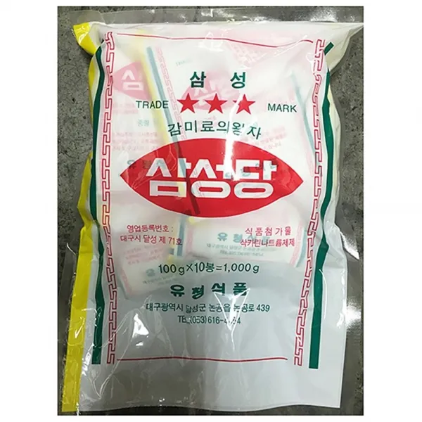 뉴슈가 당원 100gx2개 삼성당 ［34ea1316］ 쿠팡 다드몰 1
