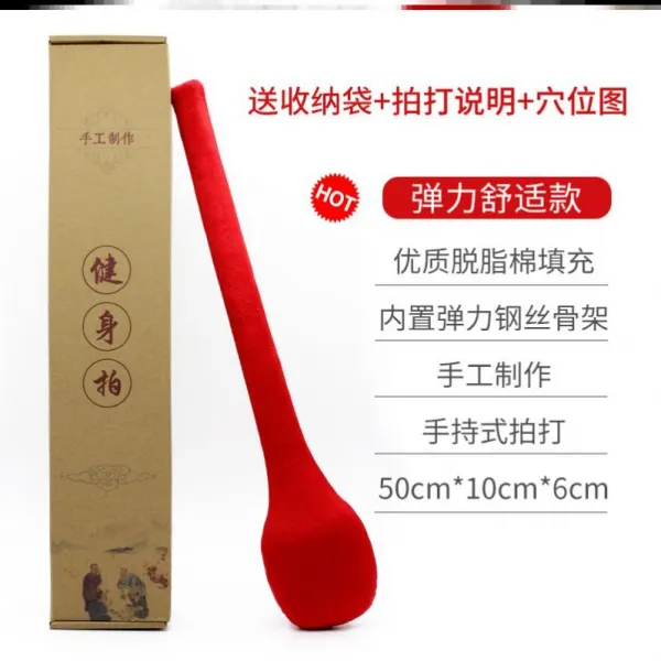 은하상점 목어깨 소통 경락 중의학 의사다 치다 신기 담력봉 때려눕히다 뒷면 다듬이질기다 대 두드림 마사지, 스판 이지 타입 50cm 수집가 구매