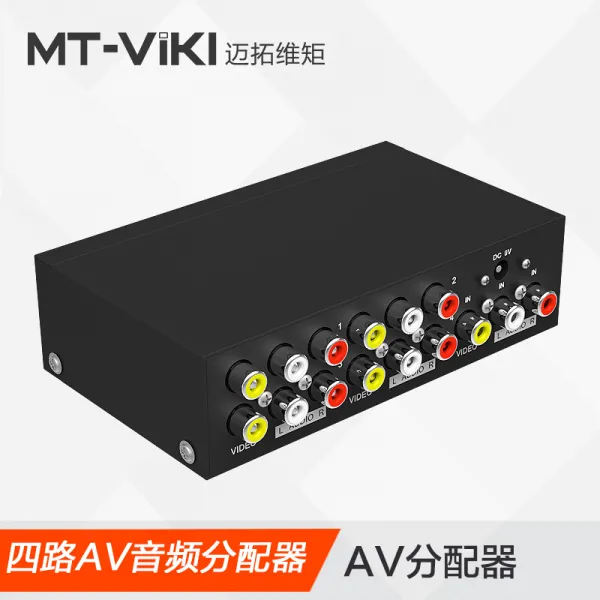 AV분배기 일진사출 레드화이트 꽃부리 4동일시 화면 MT-104AV, 기본