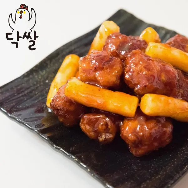 닥쌀 국내산 순살 차갑게 먹는 매콤 수제 아이스 닭강정 원조 간식 안주, 1팩, 250g