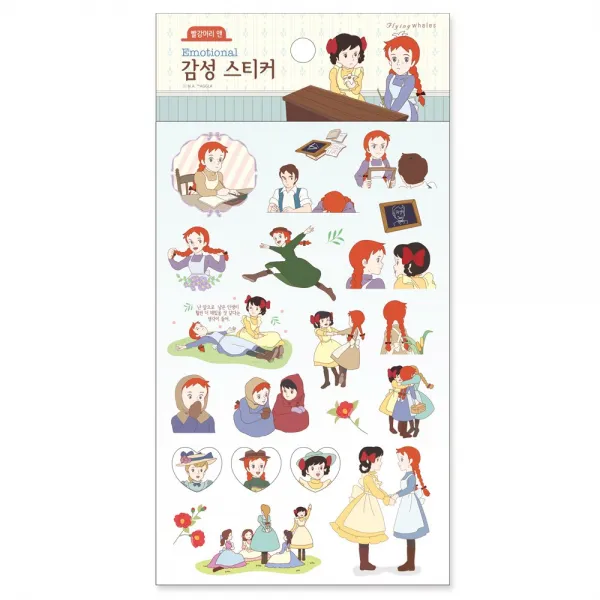 플라잉웨일즈 빨강머리앤 감성스티커, 빨강머리앤 감성스티커 - 세번째