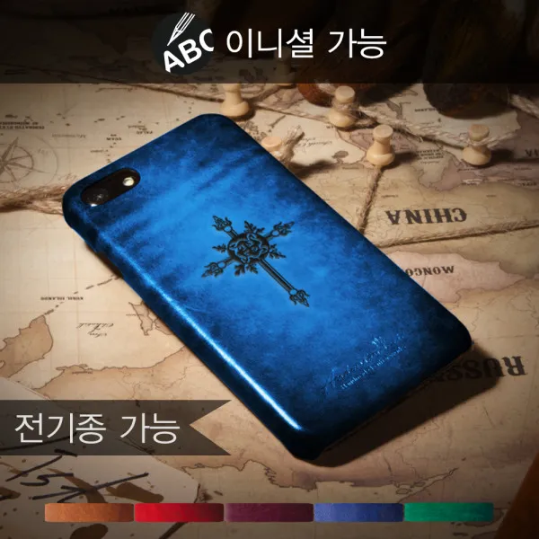 [안단테너리] 말씀캘리 핸드폰케이스 Cross Ver.3 _ i, 기종:배송메세지란에 기입(정확한 기종 혹은 모델명) / 컬러:그린 / 이니셜위치:제품하단(7자이내 배송메세지란에 기입)