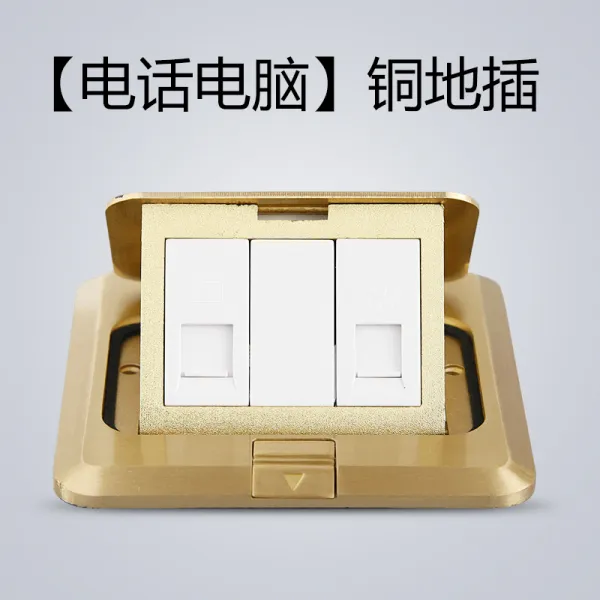 독블레스유(dogblessyou) 지멘스 뒤꽂이 오공 지반콘센트 면 전동 방수 튕기다 기형적 댐퍼 히든 바닥이 바닥재 마루, 전화기  컴퓨터 구리 뒤꽂이