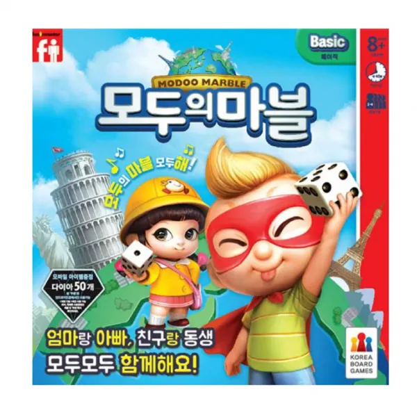 모두의마블 베이직 주사위 건물 전략 보드게임 장난감