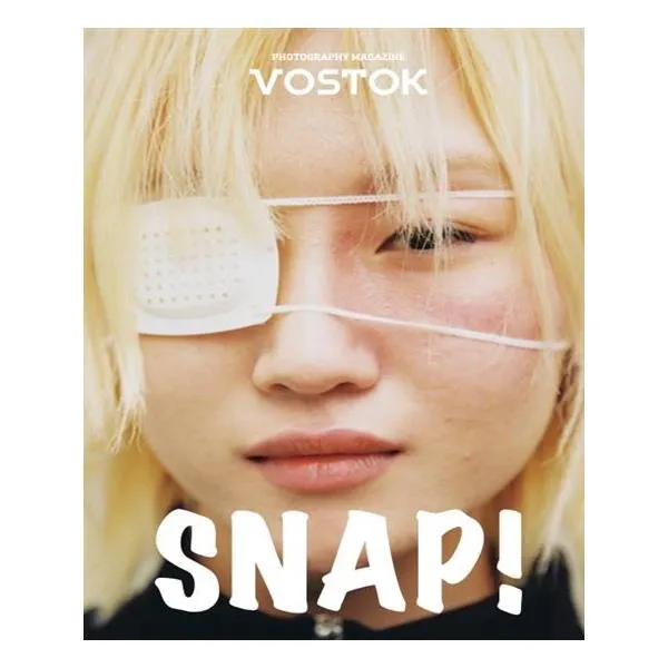 VOSTOK 보스토크 매거진 (격월) 9-10월호 [2017년]