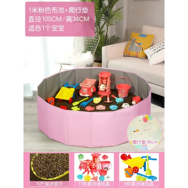결명자 완구 모래밭 빅 톨 모래를 캐다 실내안 비치 못, 1메터 핑크 가치를 초과 10 근