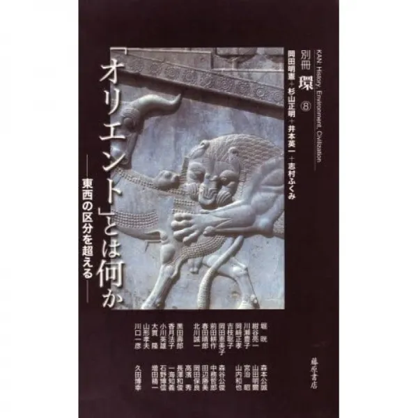 일본배송 