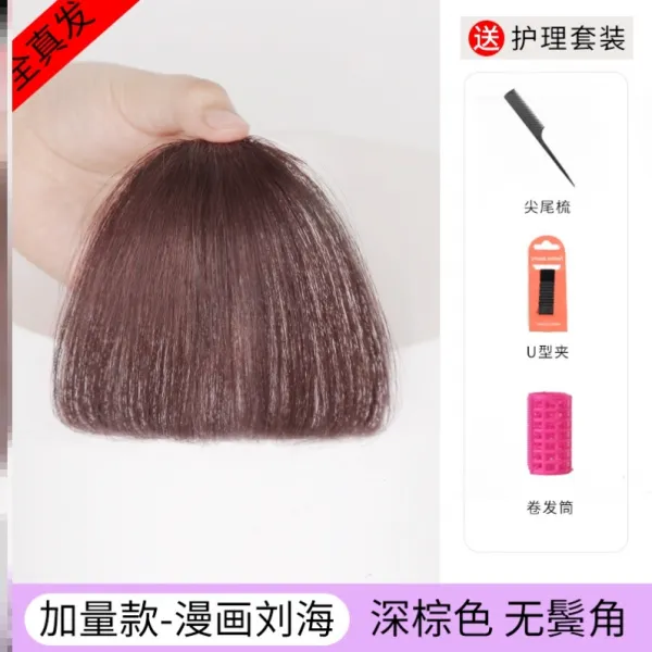 블루마카롱 테이프 부분가발 정수리 하트 보발 여자진 스티커패치 히든 증발량 텁수룩하다 화이트 앞머리 머리털을 보충함, 1, U가량금 -핸드메이드 취사선택하여 완