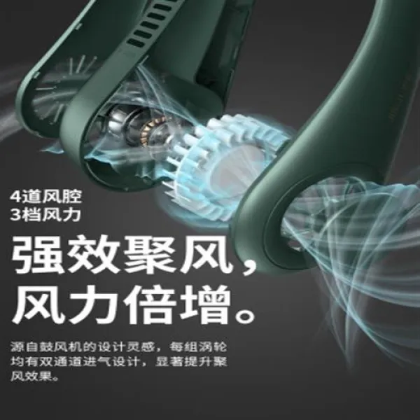 Usb미니에어컨 무엽 휴대용 정음 터보 Usb 충전망 빨간색 슬립온 소풍기 사무소 학생 소형 아동 아웃도어 스포츠 목걸이에 냉방 에어 03 【벚꽃가루】10h 강력계항 스킨톤 질감