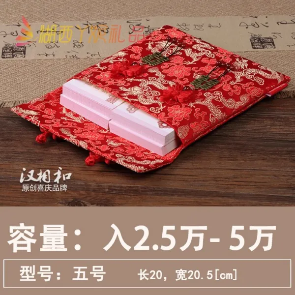 경조사 보너스 결혼 창의 보너스 봉투 결혼식 개성 예금 가방 폐백 혜택 은 봉 1 40 만 5 호 보너스 입 2.5 5 만 상운 그림 쌍 희 결